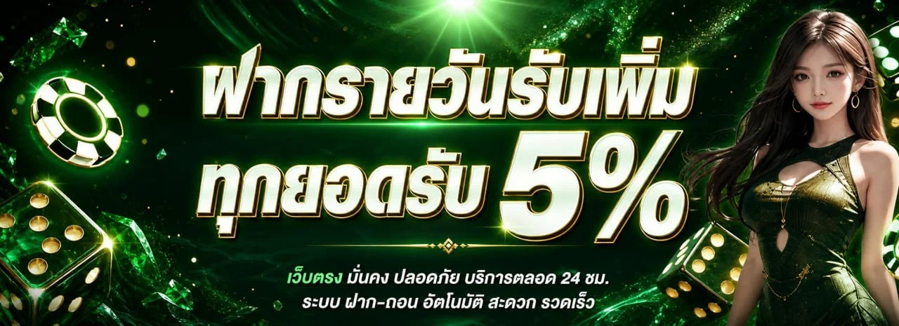 lvk888 banner