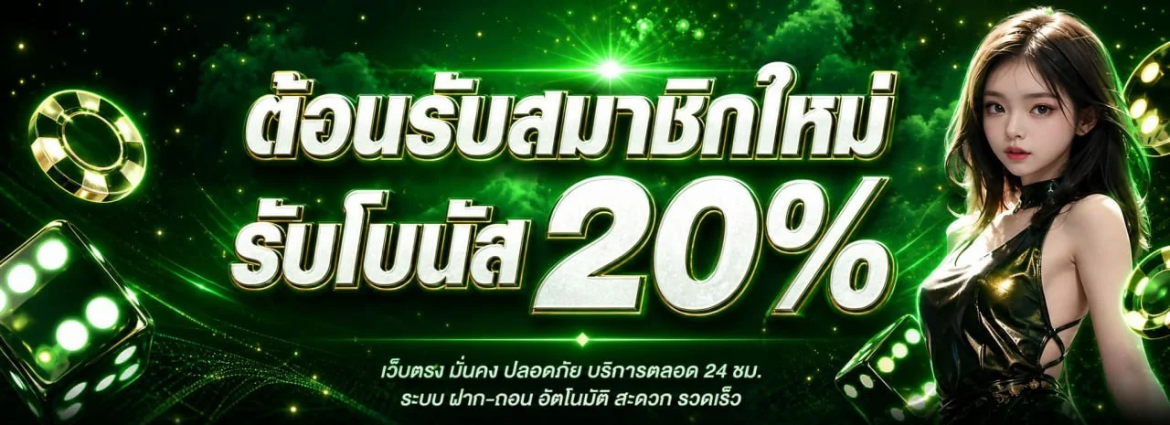 lvk888 banner