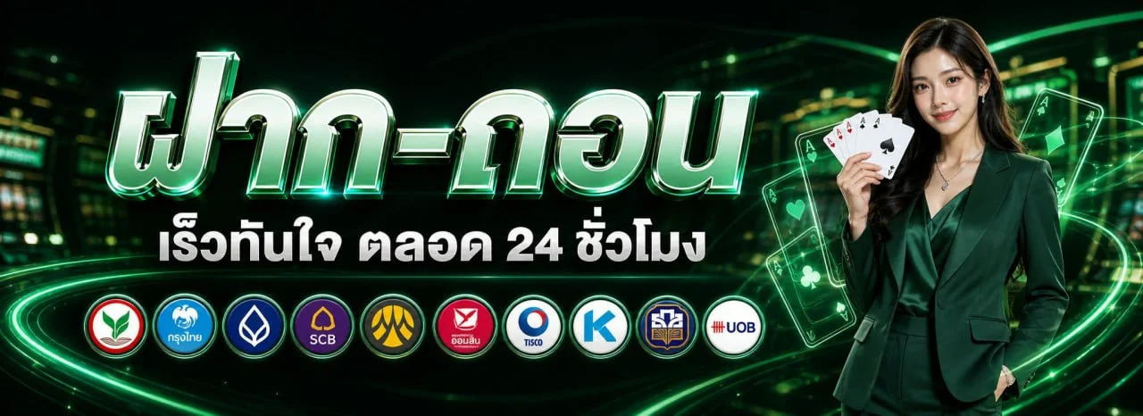 LVK888 แบนเนอร์หน้าแรก คาสิโนออนไลน์และสล็อตเว็บตรง