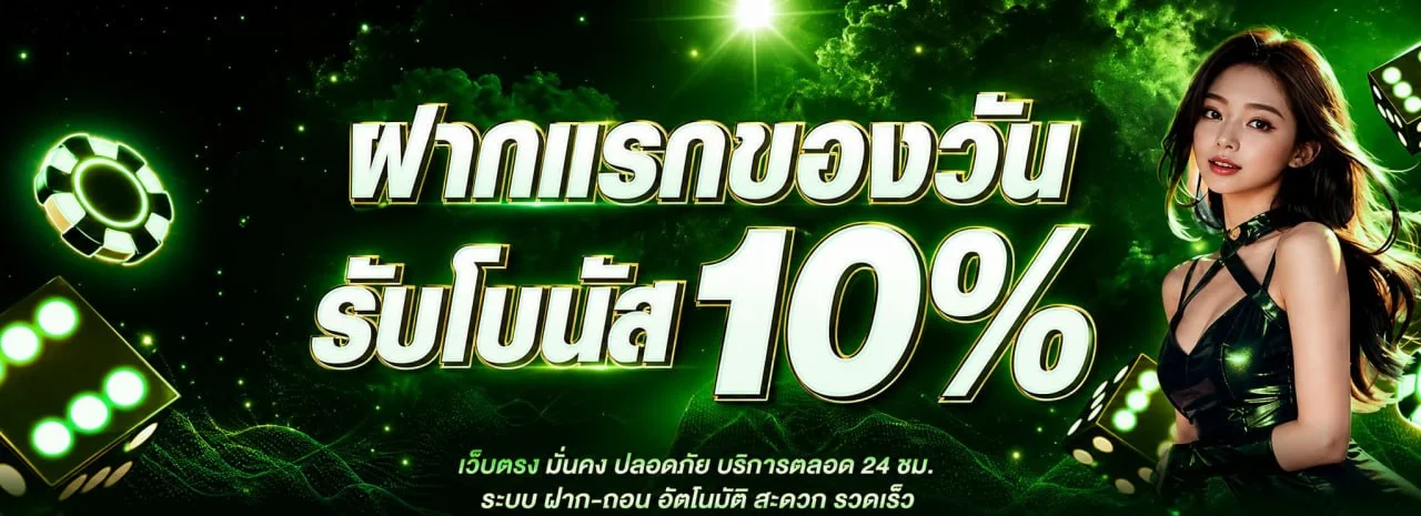 lvk888 banner